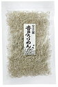 【送料無料(メール便)】ハヤシ食品工業 音戸ちりめん 40g x3個セット