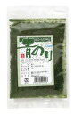 【送料無料(メール便)】オーサワ　青のり（吉野川産）8g