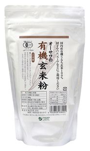 【送料無料(メール便)】オーサワの有機玄米粉　300g