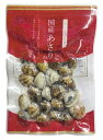 【送料無料】オーサワ　レトルトあさり　120g　x2個セット