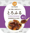 本葛粉入り寒天に北海道産黒豆を合わせ、有機きび糖と沖縄産黒糖でほんのり甘みづけした、ふるふる新食感のデザートが新登場！冷やしてゼリーとして食べるほか、凍らせてシャーベットにしても◎。これからの季節にぜひお試しください♪ ・本葛粉と寒天のお豆ごろごろゼリー ・袋を開けてスプーンで4、5回くずし、器に移して食べる ・冷やしてゼリーとして食べるほか、凍らせてシャーベットとしても ■4月〜9月限定品 原材料： 有機きび糖(ブラジル産)、黒大豆(北海道産)、寒天、本葛粉(鹿児島産)、黒糖(沖縄県西表島産)、食塩(天塩)