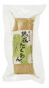 オーサワの熟成たくあん 100g オーサワジャパン 漬物