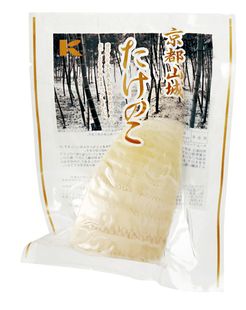 オーサワ 京都山城たけのこ 水煮カットタイプ 150g