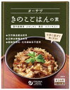 【送料無料(メール便)】オーサワきのこごはんの素(2合用)　140g　代引・同梱 不可　オーサワジャパン