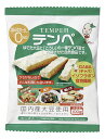 【送料無料(メール便)】マルシン食品 テンペ(レトルト)100g x3個セット(4)