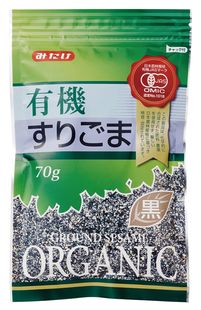 【送料無料(メール便)】オーサワ　みたけ有機すりごま（黒）　70g