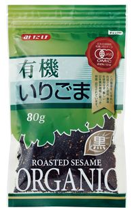 【送料無料(メール便)】オーサワ みたけ有機いりごま(黒) 80g x2個セット 【送料無料(メール便)】オーサワ みたけ有機いりごま(黒) 80g x2個セット