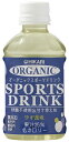 ヒカリ オーガニックスポーツドリンク(ゆず風味)ペットボトル 280ml 光食品 飲料(その他)