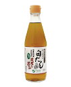 【送料無料】オーサワの白だし 360ml x2個セット(4)