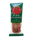 【送料無料】オーサワのトマトケチャップ(有機トマト使用) 300g x2個セット