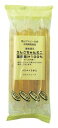 オーサワ りんごちゃんミニ 360ml(45ml×8本)(4)