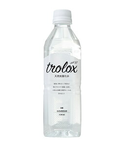 【送料無料】オーサワ　trolox(天然抗酸化水)　500ml　x2個セット