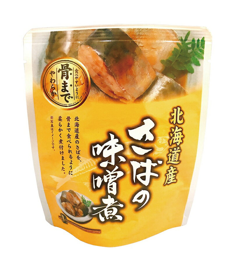 オーサワ　北海道産　さばの味噌煮　120g(固形量90g)