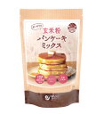 【送料無料(メール便)】オーサワの玄米粉パンケーキミックス　200g