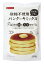 砂糖不使用 グルテンフリーパンケーキミックス 200g みたけ食品工業 その他粉類
