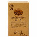 【送料無料】創健社　菱和園　農薬を使わずに育てた紅茶　ティーバッグ　44g(2.2g×20包)　x2個セット