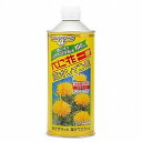 【送料無料】創健社 べに花一番 高オレイン酸(丸缶) 600g x2個セット