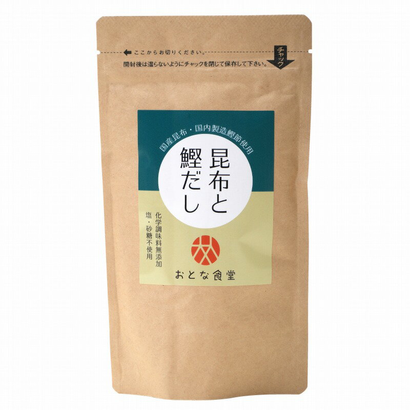 【送料無料(メール便)】創健社　おとな食堂　昆布と鰹だしパック　40g（5gx8袋）