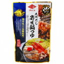 【送料無料】創健社【冬季節品】チョーコー醤油 九州だし寄せ鍋つゆ 120ml(30mlx4袋)x2個セット