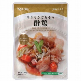 【送料無料】創健社　味千汐路　やわらかごちそう　酢鶏　100g　x2個セット