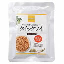 ○国産大豆を100％使用した、お肉のような食感の大豆加工品。 ○湯戻し・水切り不要、袋を開けてすぐ使えるレトルトタイプです。 ○味付けはしていないので、いろいろなお料理にお使いいただけます。 ○ミンチタイプはひき肉代わりに。 原材料： 大豆（国産）