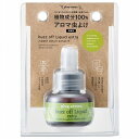 創健社　たかくら新産業 プラグアロマ　バズオフリキッド　エクストラ　交換用　25ml　x2個セット