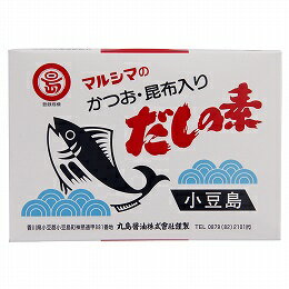 【送料無料】創健社　丸島醤油　かつおだしの素　500g(10gx50包)　x2個セット