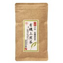 【送料無料(メール便)】創健社　童仙房茶舗　有機上煎茶　100g