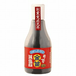 創健社　笛木醤油 金笛　減塩醤油ボトル　200ml