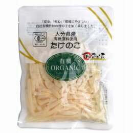 【送料無料】創健社　クローバー食品　国産有機竹の子細切り　80g　x4個セット