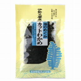 【送料無料(メール便)】創健社　北村物産　伊勢志摩産　カットわかめ　12g　x2個セット