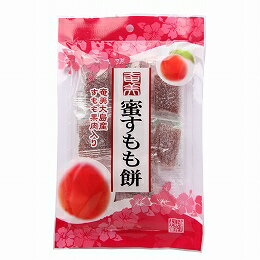 【送料無料（メール便）】創健社　奄美自然食本舗　蜜すもも餅　120g（8個入）x2個セット