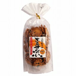 創健社　米倉製菓　黒豆せんべい　110g