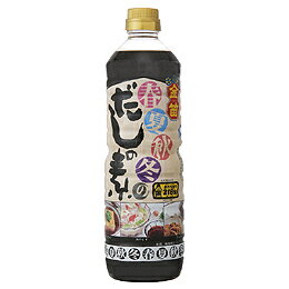 創健社 笛木醤油 金笛 春夏秋冬のだしの素 1L
