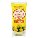 圧搾製法のべに花一番（高オレイン酸タイプ）を使用しております。（食用植物油脂中べに花油は30％）注目のオレイン酸が60％（脂肪酸中）含まれています。オレイン酸は、熱に強く酸化されにくい脂肪酸として注目されています。調味料（アミノ酸）は加えておりません。あっさり風味がフレッシュな野菜の味をひきたてます。砂糖は国内産てんさい糖を使用しております。卵は、国内産の卵黄を加熱殺菌したものです。 原材料： 食用植物油脂（なたね油、べに花油）（国内製造）、卵黄、醸造酢、砂糖、食塩、香辛料、（一部に卵・小麦を含む）