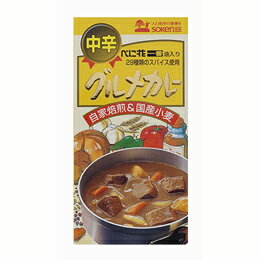 ○29種類のスパイス、圧搾しぼりのべに花油、直火焙煎した国産小麦の小麦粉、チキンブイヨン、濃縮りんご果汁等で仕上げた、香り高い中辛カレールウです。 ○化学調味料、酸味料、着色料、香料は使用していません。 ○ビーフエキス等、牛由来の原材料は使...