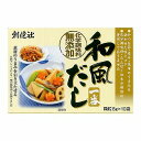 【送料無料】創健社　和風だし一番　80g（8gx10袋）　x2個セット