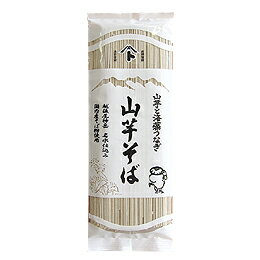 【送料無料（メール便）】創健社　自然芋そば　山芋そば　250g