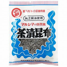 【送料無料（メール便）】マルシマ 茶漬昆布 40g　マルシマ