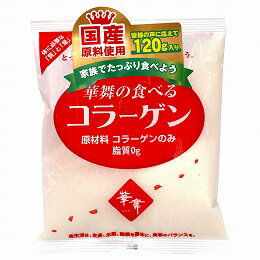 【送料無料】創健社　エーエフシー 華舞　食べるコラーゲン　120gx2個セット 1