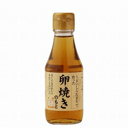 【送料無料】創健社　日東醸造　卵焼きのもと　150ml　x4個セット