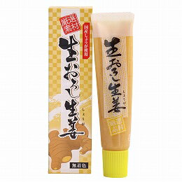 創健社 東京フード 生おろし生姜 40g