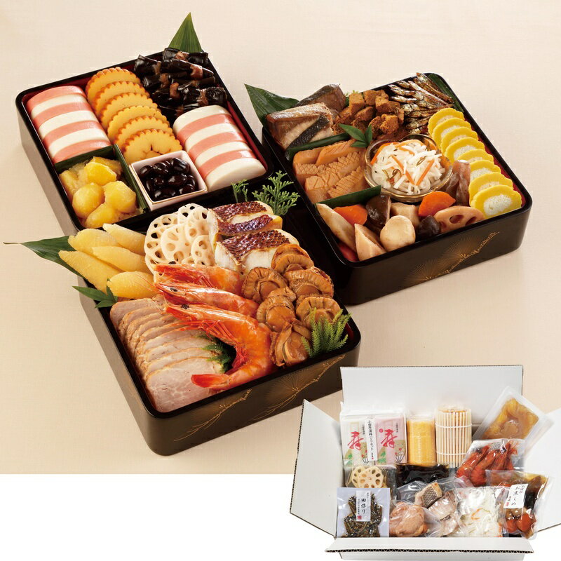 【おせち・お正月】【送料無料】創健社の和風お重セット 19品(重無し)【冷蔵】※メーカーからの直送品【代引不可・同梱不可】【配送時間指定不可】創健社