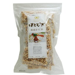 【送料無料】創健社　太陽食品 国産はとむぎほうじ粒（小袋タイプ） 140g（7gx20袋）x2個セット