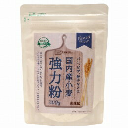 〇国内で栽培された小麦粉を100％使用しています。 〇弾力性と粘りが強く、香り高い本格派。こねるほど歯ごたえやコシが出る、ボリューム感のある仕上がり。 〇パン、ピザの生地作りや餃子・ワンタンの皮などにお使い頂けます。 〇保存に便利なフロントチャック付き袋です。 原材料：小麦（国産）