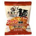 創健社 お湯かけ麺 コラーゲン味噌ラーメン 75g(麺60g、スープ15g)x10個セット(4)