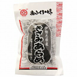 創健社　北村物産 伊勢志摩産　きざみあらめ　30g