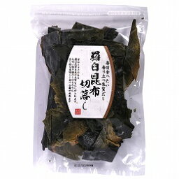 創健社　北村物産　羅臼昆布切落し　90g