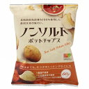 【送料無料】創健社 ノンソルトポテトチップス 60g x2個セット