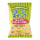 【送料無料】創健社　コーンスナック　ほんのりかるいチーズあじ　50g　x2個セット